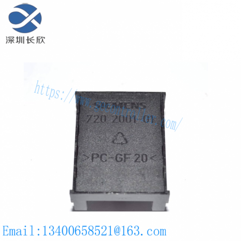 SIEMENS 720-2001-01 Adapter Module for 120V Applications