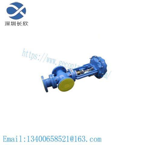 Arca Regler 812.201-M DN50 Control Valve - Precision Control in Industrial Automation