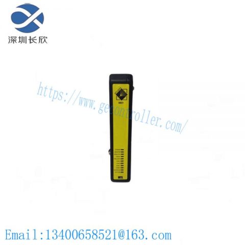 EMERSON 8851-LC-MT SafetyNet Controller: Industrial Control System Innovation