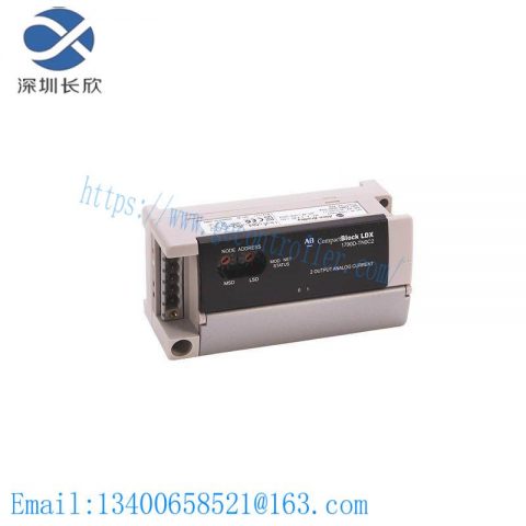 AB Electronics 1790D-TN4V0 Base Block Module