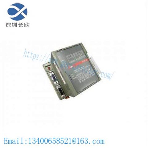 ABB 07MK92 GATS110098R0161 - High-Performance Serial Communication Processor