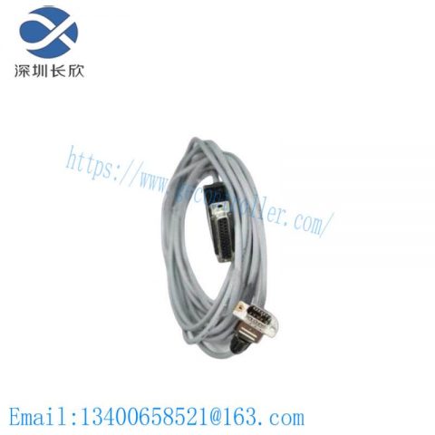 ABB 07SK90R1 Industrial Control Programming Cable, PLC Accessories