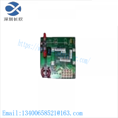 ABB 086385-001 COLOUR POWER - Intelligent LED Lighting Control Module