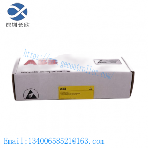 ABB 216DB61 - High-Power Drive System for Industrial Automation