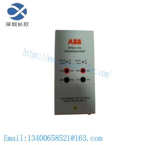 ABB 2VAA008281R001 - High-Power Industrial Power Supply Module