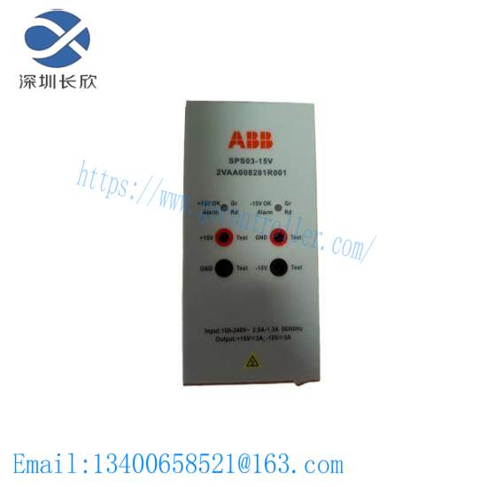 abb_2vaa008281r001_power_supply.jpg ABB 2VAA008281R001 - High-Power Industrial Power Supply Module