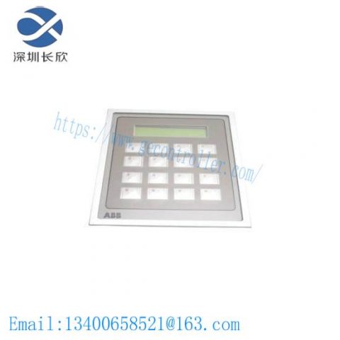 ABB 3ASU21C110 Desk Control Unit - Advanced Industrial Automation Solution