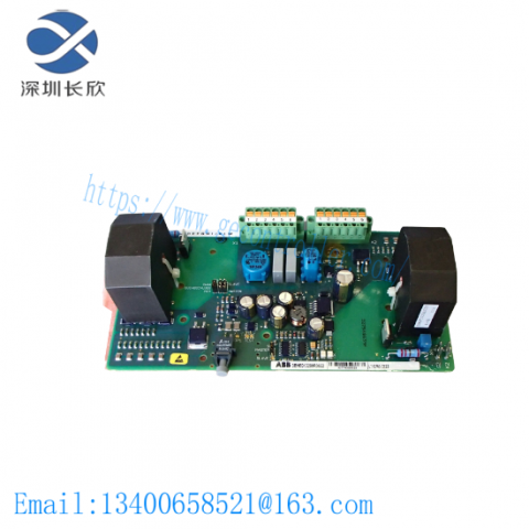 ABB 3BHE013299R0022 - LTC743CE22 DCS Module