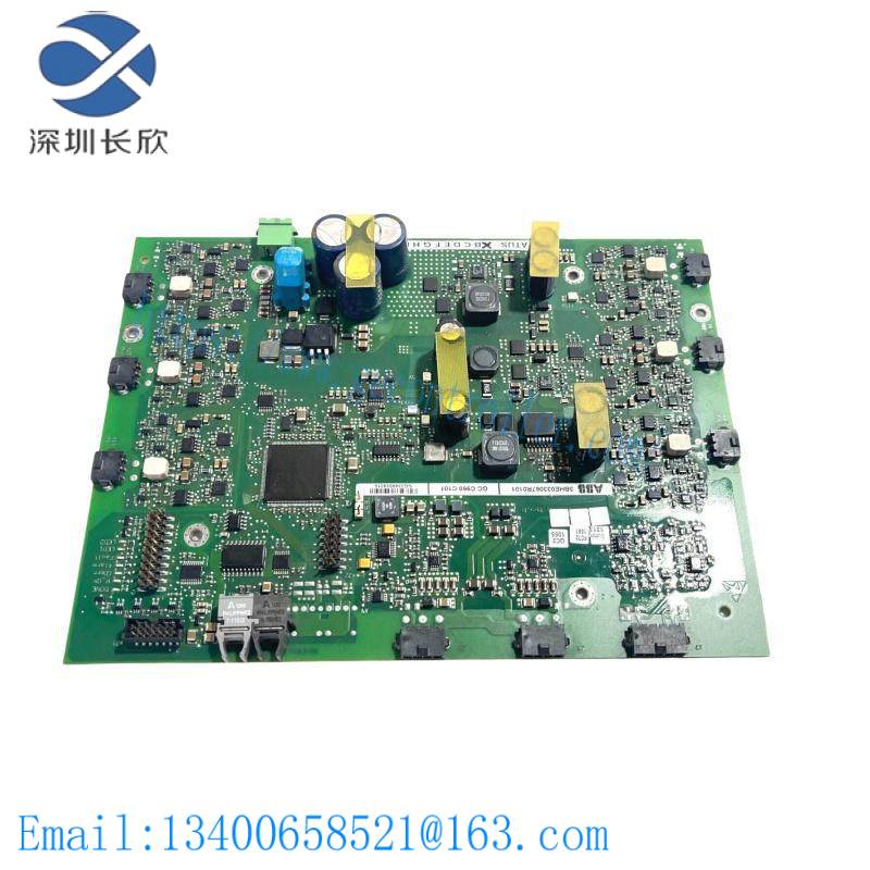 abb_3bhe033067r0101_gc_c960_digital_output.jpg ABB 3BHE033067R0101 GC C960 Digital Output Controller