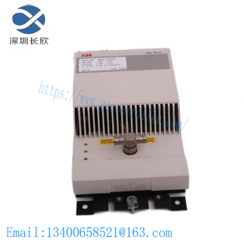ABB - 3HAC028867-001, High-Performance Industrial Control Module