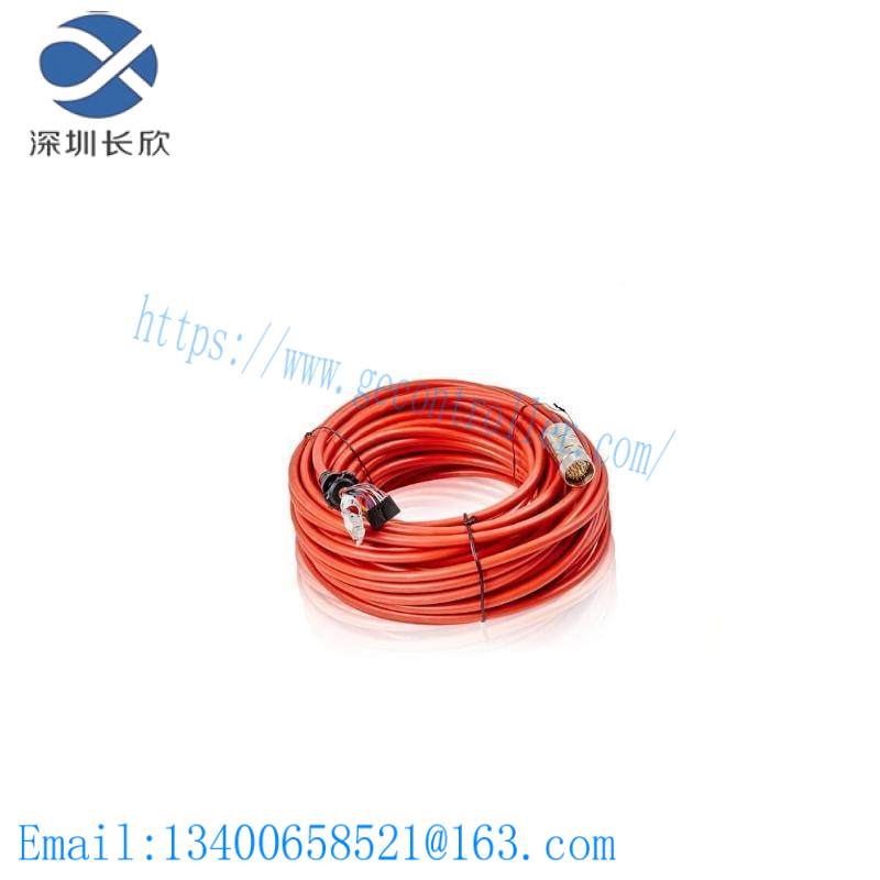 abb_3hac031683-004_cable_teach_pendant_30m.jpg ABB 3HAC031683-004 Teach Pendant Cable, 30m