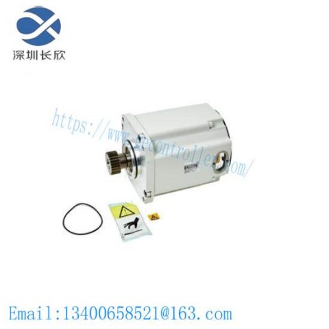 ABB IRB460 Motor with Pinion, White RAL 9003