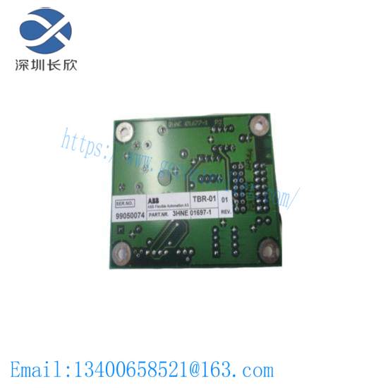 abb_3hne01697-1_01_servo_motor_dcs_module.jpg ABB 3HNE01697-1/01 - Servo Motor DCS Module
