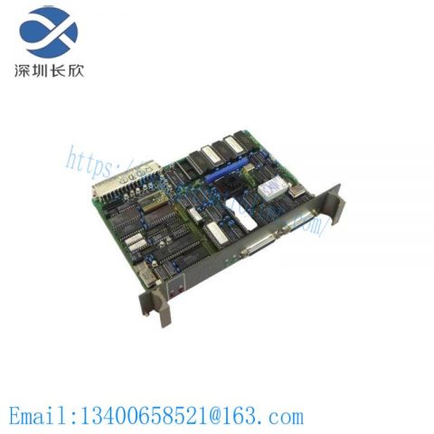 ABB GJR2368900R2340 Coupler Module - Advanced Industrial Control Solutions