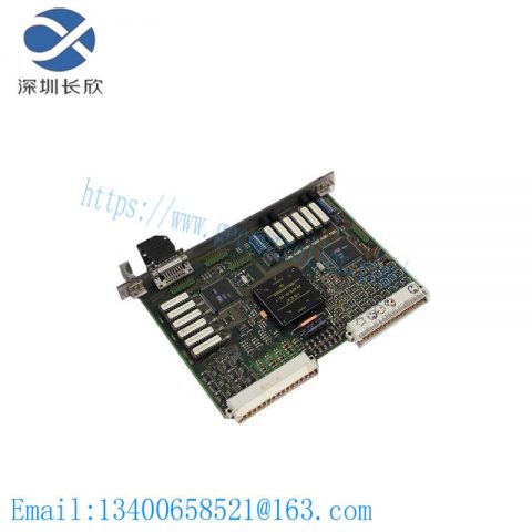 ABB 88TK05C-E GJR2393200R1210: Advanced Bus Coupling Module for Industrial Automation