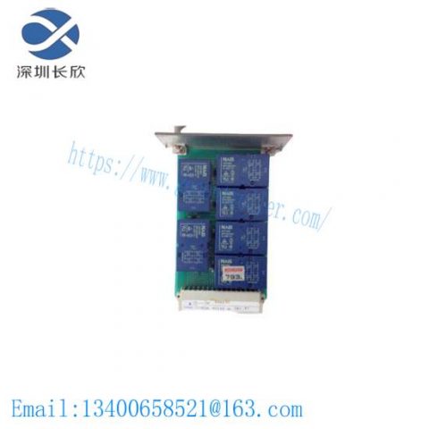 ABB 89AR30 Relay Unit - High-Speed Protection for Critical Systems