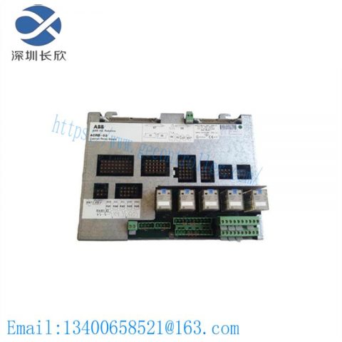 ABB ACRB-033HNE08250-1 Safety Cabinet Relay Board