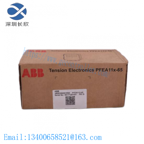 ABB ADVANT OCS 3BHT300007R1 Control System