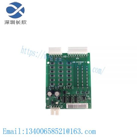 ABB AINP-01C | 68258529 | Input Bridge Control Kit for Industrial Automation