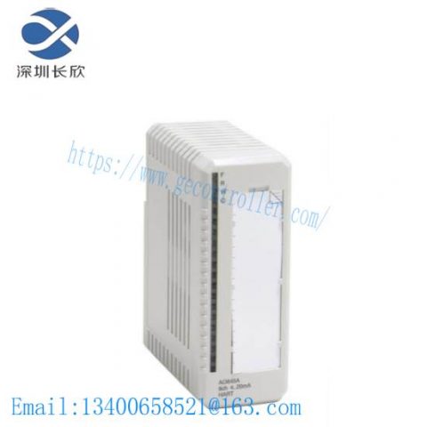 ABB AO845A 3BSE045584R1 - Redundant or Single Analog Output Module