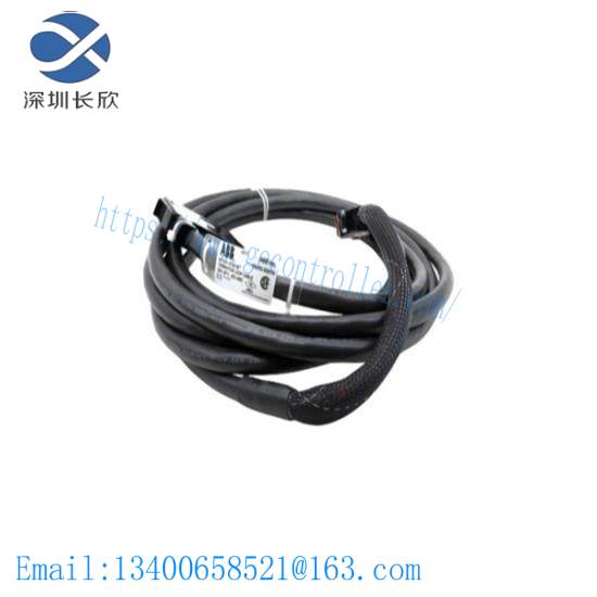 ABB Bailey Infi 90 NKTU01-15 I/O Module to TU Cable, Advanced Industrial Automation Solution