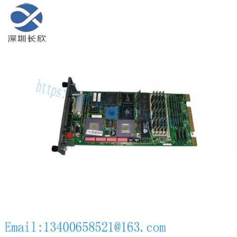 ABB CI540 - 3BSE001077R1 I/O Bus Extension Module