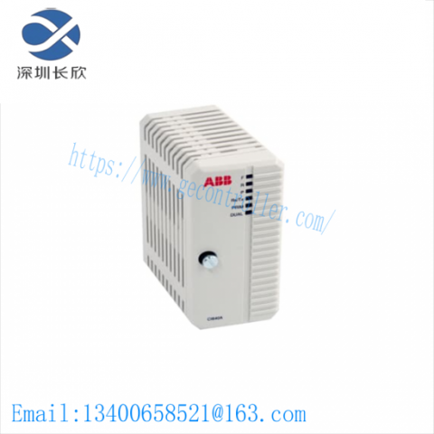ABB CI840 3BSE041882R1 PROFIBUS DP-V1 Interface, ABB PLC's, Profibus-DP/V1 Communication Module