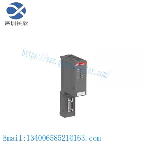 ABB CM572-DP | 1SAP170200R0001 | Communication Module