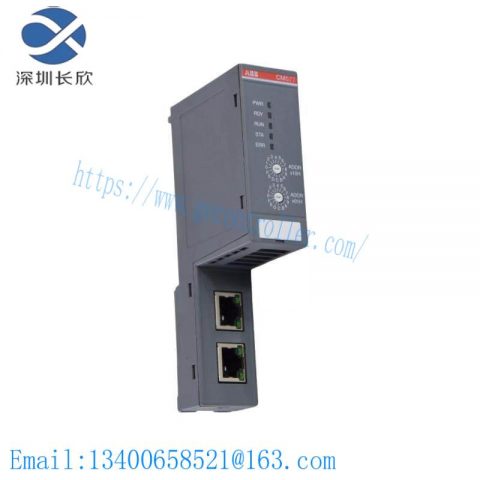 ABB CM577-ETH B6 - High-Performance Ethernet Communication Module