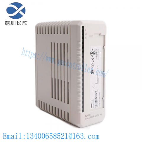 ABB YPQ203A Connection Board, 3ASD510001C17