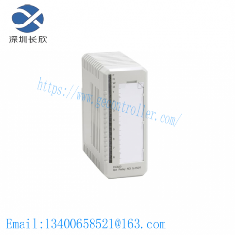 ABB D0820 3BSE008514R1 - Digital Output Relay, Advanced Industrial Control Solution