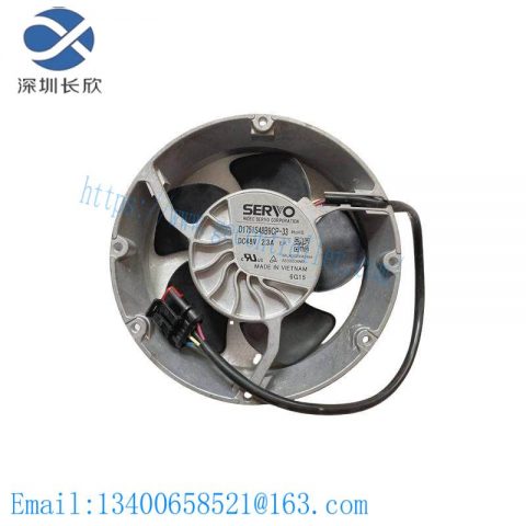 ABB D1751S48B9CP-33 Inverter Fan, Precision Engineering for Industrial Efficiency