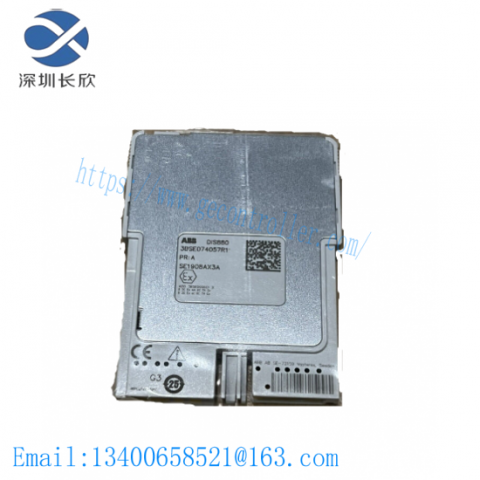 ABB DIS880 3BSE074057R1 - Industrial Control Module