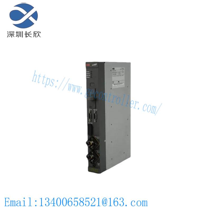 abb_dlm02_link_module.jpg ABB DLM02 LINK MODULE: Industrial Automation Solution