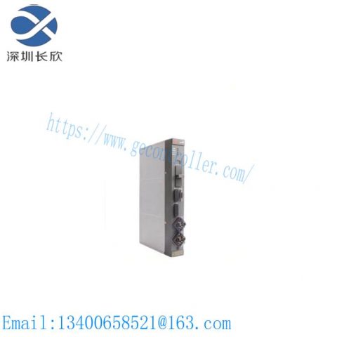 ABB DLM02 P37421-4-0338434: Link Module, Precision Industrial Control Solutions