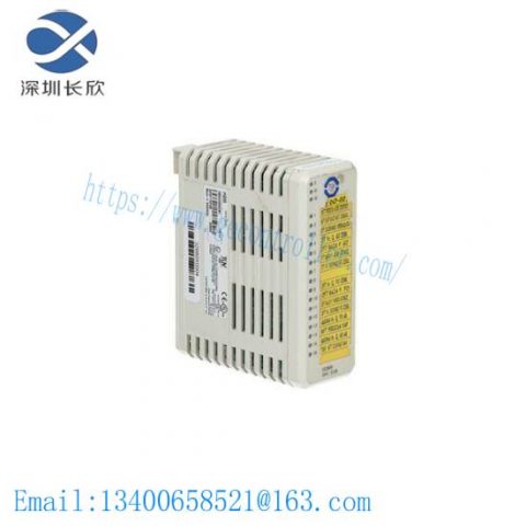 ABB DO880 3BSE028602R1: High-Speed Digital Output Module with 16 Channels
