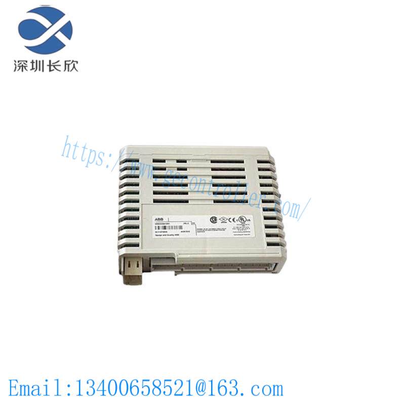 abb_dssb-01c_control_unit.jpg ABB DSSB-01C Industrial Control Unit, Advanced Automation Solutions