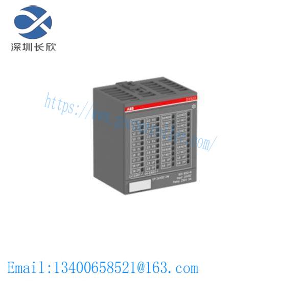 abb_dx522-xc_1sap445200r0001_digital_input_output_module.jpg ABB DX522-XC 1SAP445200R0001 - Advanced Digital Input/Output Module