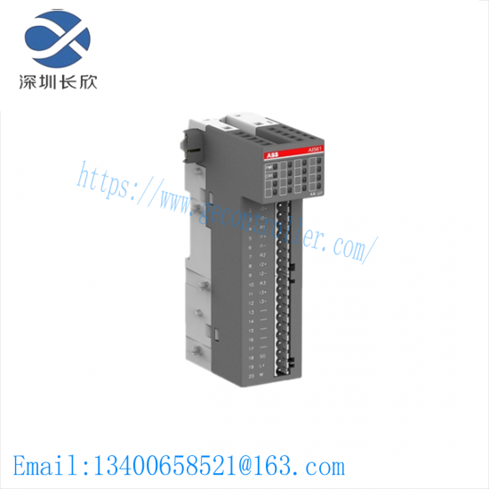 abb_dx571_digital_input_output_module.png ABB DX571 - Digital IO Module, for Industrial Control Applications