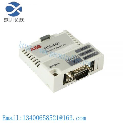 ABB FCAN-01 Ethernet Adapter Module