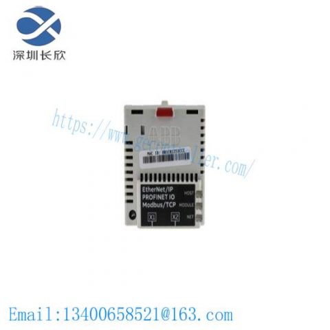 ABB FENA-21 Ethernet Adapter