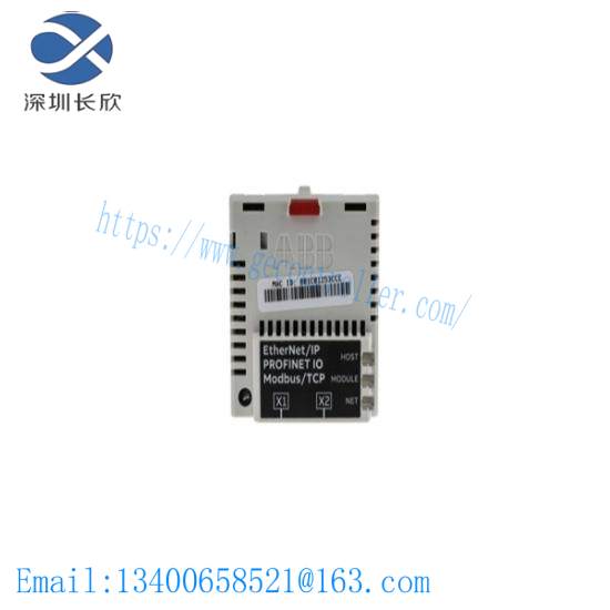 abb_fena-21_ethernet_adapter.jpg ABB FENA-21 Ethernet Adapter