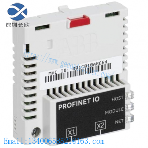 ABB FPNO-21: Industrial I/O Adapter Module, Cutting Edge Automation Solution