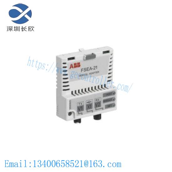 abb_fsea-21_adapter_module.jpg ABB FSEA-21 Adapter Module: High Performance Ethernet Solution for Industrial Automation