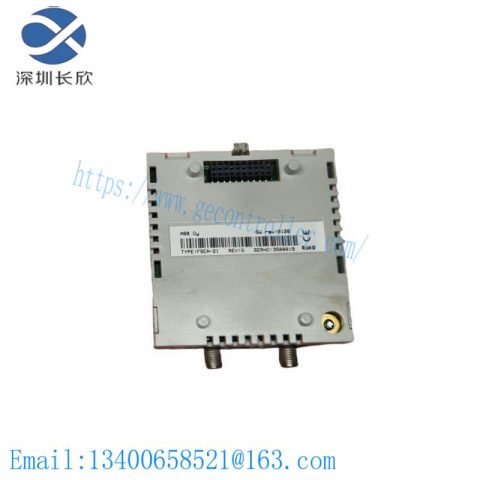 ABB FSEA-21: Advanced Fieldbus Communication Module