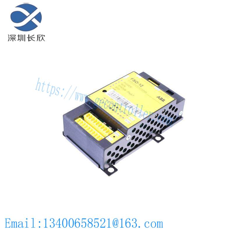 abb_fso-12_safety_functions_module.jpg ABB FSO-12: Safety Functions Module, Industrial Control Solutions