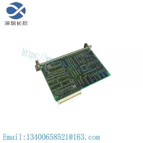 ABB GJR2368900R2200 - Coupler Module, Industrial Control System