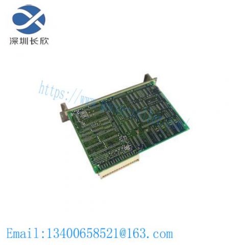 ABB GJR2368900R2200 - 87TS01I-E Coupling Module