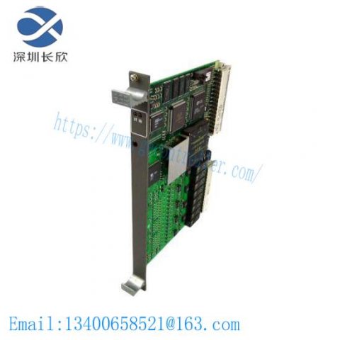 ABB GJR2390200R1210 | 83SR04E-E Relay Module; Manufacturer: ABB
