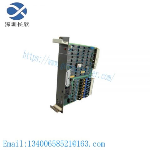 ABB GJR2393100R1200 | Station Modem Module
